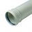 BORU 40*1000  MM  PSB PP B TİPİ
